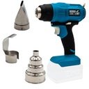 Аккумуляторная тепловая пушка 18 В DEDRA SAS+ DED7058