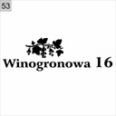 3D буквы из стиродура, номер дома