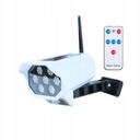 Камера-пустышка, солнечная лампа, фонарь, пульт дистанционного управления.