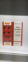 Плитка SANDVIK 880-04 03 W 07 H-P-GR 4044