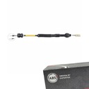 ТРОС СЦЕПЛЕНИЯ CITROEN BERLINGO FIRST 1.1i 1.4 1.6