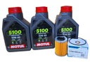 Масло MOTUL + фильтр CF MOTO 450 комплект C-FORCE 450