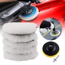 5 АДАПТЕРОВ ДЛЯ ПОЛИРОВКИ АВТОМОБИЛЯ 150 ММ, ДИСК ДЛЯ УГЛОВОЙ ШЛИФОВАЛЬНОЙ МАШИНЫ