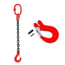 Цепная подвеска 1C 3,15t 2m HDS Call Call Atest