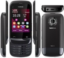 НОВЫЙ НАБОР NOKIA C2 C2-02 БЕСПЛАТНЫЙ ПРОМО НАБОР