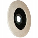 ПОЛИРОВАЛЬНЫЙ ДИСК ВОЙЛОЧНЫЙ КЛАПАН 125 мм x 6 мм