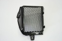 BMW R 1250 GS ADVENTURE HP 19- PROTECTION RADIATOR LEFT  photo 6