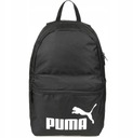 079943-01 РЮКЗАК ДЛЯ СПОРТИВНОЙ ШКОЛЫ РЮКЗАК PUMA PHASE