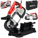 РЕЗОЧНЫЙ СТАНОК YATO ЛЕНТОЧНАЯ ПИЛА ПО МЕТАЛЛУ С ОСНОВАНИЕМ