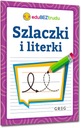 Пакет книг для обучения письму