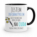 ЧЕРНАЯ КРУЖКА IT PROGRAMMERS CUDA с фотопринтом