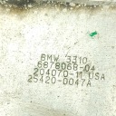 PROTECTION MOTEUR BMW X7 (G07) 6878068 31296832 3.0L 294KW 2020photo 6