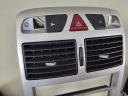 GRILLE CONDUIT D'AIR GRILLES DÉCORS MOULURE BAGUETTES ENSEMBLE PEUGEOT 307 LIFT HAYON 5Dphoto 10