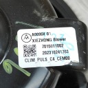 CITROEN C4 3 E-C4 2024 ВЕНТИЛЯТОР ПОВІТРОВОДУ / ВЕНТИЛЯТОР  (17550527689) фото min 6