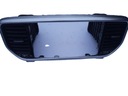 РЕШЕТКА НАВИГАЦИОННОЙ РАМКИ KIA SPORTAGE IV 18-21