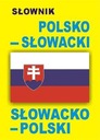 Польско-словацкий, словацко-польский словарь