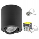 НАВЕРХНОСТНЫЕ ГАЛОГЕННЫЕ СВЕТОДИОДНЫЕ СВЕТИЛЬНИКИ + GU10 9Вт