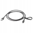 IKEA USB-кабель USB тип C 1,5 м