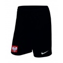 Шорты NIKE PARK II KNIT POLSKA JR