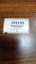 RENAULT CLIO II COMMUTATEUR VITRE 8200084003photo 8