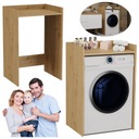 ШКАФ ДЛЯ СТИРАЛЬНОЙ МАШИНЫ СТРОИТЕЛЬСТВО СТИРАЛЬНОЙ МАШИНЫ ДЛЯ ВАННОЙ ПОЛКА ПОЛКА АРТИЗАН ДУБ