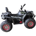 АККУМУЛЯТОР QUAD CAR TRAPER MITARY 1033020