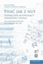 ПИШИТЕ НРАВИТСЯ ЗАМЕТКИ ЭЛЬБИЕТА ГРАЖИНА ДЕМБСКА ЭЛЕКТРОННАЯ КНИГА