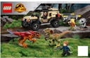LEGO Мир Юрского периода 76951 инструкция