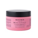 Selective Professional OnCare Color Block маска для окрашенных волос 200мл