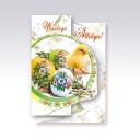 ПАСХАЛЬНО-РОЖДЕСТВЕНСКАЯ ОТКРЫТКА + КОНВЕРТ