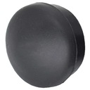 КРЫШКА ДЛЯ ВИНТОВ РЫЧАГА СТЕКЛООЧИСТИТЕЛЯ AUDI