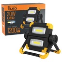 ГАЛОГЕННЫЙ СВЕТОДИОДНЫЙ ПРОЖЕКТОР ДЛЯ СТРОИТЕЛЬСТВА