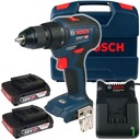 GSR 18V-50 ОТВЕРТКА BOSCH 2x2,0 Ач БЕСЩЕТОЧНАЯ