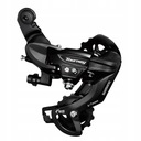 Задний переключатель SHIMANO RD TY300 с шестигранным винтом, 6–7 скоростей.