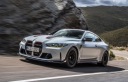 OE BMW M4 CSL M3 CS G82 G80 PERFORMANCE SPLITTER КАРБОН НАКЛАДКА  (18249446238) фото min 7