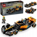 LEGO SPEED CHAMPIONS RACING CAR AUTO MCLAREN FORMULA 1 ВЕРСИЯ 2023 ГОДА