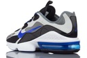 BUTY NIKE AIR MAX INFINITY 2 003-42 Zapięcie sznurowane