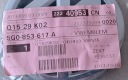 VW GOLF VII ЕМБЛЕМА ЛОГОТИП КРИШКИ БАГАЖНИКА БАГАЖНИКА 5G0853617A  (18152835758) фото min 5