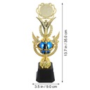 Trofea Kid Star Trophy Nagrody Małe złoto Liczba elementów w zestawie 1 szt.