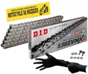 ПРИВОДНАЯ ЦЕПЬ СДЕЛАЛА 530 ZVMX2 122 X-RING CAP