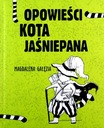 СКАЗКИ КОТА ЕГО ХОЗЯИНА - Магдалена Галеция [КНИГА]