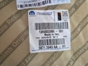 ТРУБА ПРОВІД DPF САЖОВИЙ 1399932080 / 68713049AA FIAT 500 РЕСТАЙЛ TIPO MITO ЄВРО 6  (18679243877) фото min 8