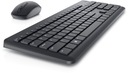 Комплект беспроводной клавиатуры и мыши Dell KM3322