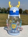 Бутылка для воды, чашка для детей, для школы, детского сада, Льва, 600 мл