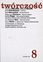 Творение № 8/2012 Пьечара Корнхаузер Рапп Виатр