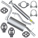 Комплект глушителя Ford Focus II 2 MK2 1.6 1.8 2.0 HTB