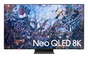 ПРОДАНО Телевизор Samsung QE65QN700AT 65 дюймов 8K UHD QLED серебристый
