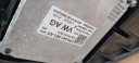 PHARE AVANT GAUCHE SKODA OCTAVIA III 3 5E1 LIFT 16-20ROK 5E1941015D COMPLETphoto 15