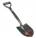 ЛОПАТА МЕТАЛЛИЧЕСКАЯ РУЧКА 71 см