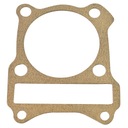 ПРОКЛАДКА ЦИЛИНДРА SUZUKI GN125